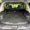 nissan x-trail 2016 quick_quick_HNT32_HNT32-122205 image 12