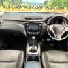 nissan x-trail 2016 -NISSAN--X-Trail DBA-NT32--NT32-536615---NISSAN--X-Trail DBA-NT32--NT32-536615- image 2