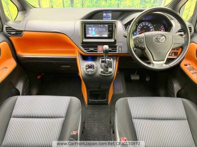 toyota voxy 2014 -TOYOTA--Voxy DBA-ZRR80W--ZRR80-0086853---TOYOTA--Voxy DBA-ZRR80W--ZRR80-0086853- image 2