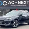 subaru xv 2018 -SUBARU--Subaru XV DBA-GT3--GT3-037606---SUBARU--Subaru XV DBA-GT3--GT3-037606- image 1