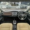 toyota corolla-axio 2013 CFJ1553680 image 3