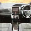 toyota voxy 2014 -TOYOTA--Voxy DAA-ZWR80G--ZWR80-0032206---TOYOTA--Voxy DAA-ZWR80G--ZWR80-0032206- image 2