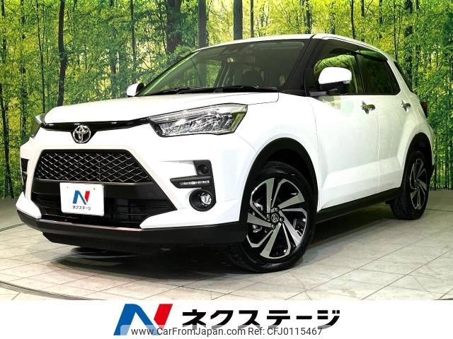 toyota raize 2023 -TOYOTA--Raize 5BA-A201A--A201A-0072***---TOYOTA--Raize 5BA-A201A--A201A-0072***- image 1