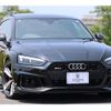 audi rs5 2018 quick_quick_F5DECF_WUAZZZF56JA903708 image 1