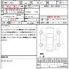 honda n-van-style 2025 CFJ1810386 image 21
