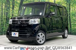 honda n-box 2016 CFJ8563841