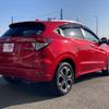 honda vezel 2016 -HONDA--VEZEL DAA-RU3--RU3-1124903---HONDA--VEZEL DAA-RU3--RU3-1124903- image 5