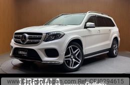 mercedes-benz gl-class 2016 -MERCEDES-BENZ--Benz GL Class LDA-166824--WDC1668242A852996---MERCEDES-BENZ--Benz GL Class LDA-166824--WDC1668242A852996-