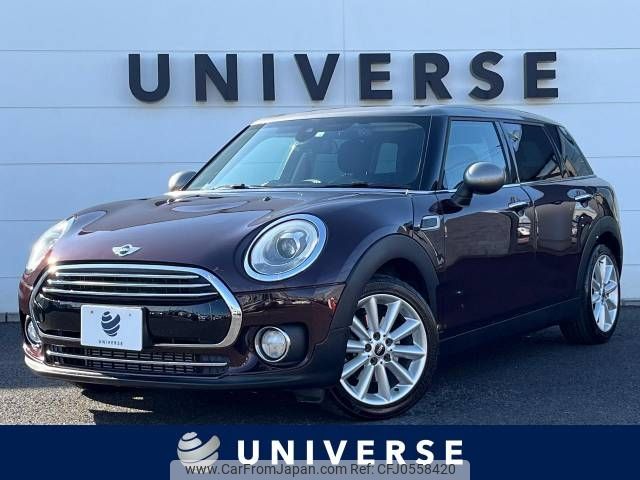 mini mini-others 2018 -BMW--BMW Mini LDA-LR20--WMWLR920X02H10841---BMW--BMW Mini LDA-LR20--WMWLR920X02H10841- image 1