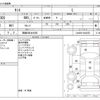 daihatsu tanto 2016 -DAIHATSU 【岡崎 580ｾ4565】--Tanto DBA-LA600S--LA600S-0440225---DAIHATSU 【岡崎 580ｾ4565】--Tanto DBA-LA600S--LA600S-0440225- image 3