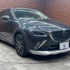 mazda cx-3 2015 quick_quick_LDA-DK5FW_DK5FW-112411 image 15