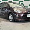 toyota aqua 2014 CFJ1450100 image 1