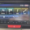 honda n-box-plus 2013 -HONDA--N BOX + DBA-JF1--JF1-8300667---HONDA--N BOX + DBA-JF1--JF1-8300667- image 21