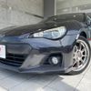 subaru brz 2013 -SUBARU--BRZ DBA-ZC6--ZC6-010316---SUBARU--BRZ DBA-ZC6--ZC6-010316- image 13