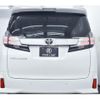 toyota vellfire 2016 quick_quick_DBA-AGH30W_AGH30-0061782 image 10