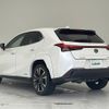 lexus ux 2019 -LEXUS--Lexus UX 6AA-MZAH10--MZAH10-2037983---LEXUS--Lexus UX 6AA-MZAH10--MZAH10-2037983- image 15