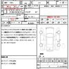 honda n-box 2023 CFJ1774132 image 21