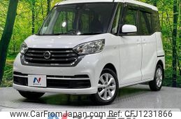 nissan dayz-roox 2018 -NISSAN--DAYZ Roox DBA-B21A--B21A-0508379---NISSAN--DAYZ Roox DBA-B21A--B21A-0508379-