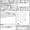 toyota mark-x 2014 quick_quick_GRX130_GRX130-6090439 image 21