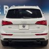 audi q5 2014 -AUDI--Audi Q5 ABA-8RCNCF--WAUZZZ8R1FA006779---AUDI--Audi Q5 ABA-8RCNCF--WAUZZZ8R1FA006779- image 17