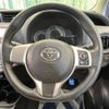 toyota vitz 2014 -TOYOTA--Vitz DBA-NSP130--NSP130-2169662---TOYOTA--Vitz DBA-NSP130--NSP130-2169662- image 11