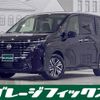 nissan serena 2024 quick_quick_5BA-FC28_FC28-030478 image 1