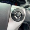 toyota sai 2014 CFJ1778698 image 9