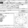 toyota coaster 1994 -TOYOTA--Coaster HDB50ｶｲ-HDB500001366---TOYOTA--Coaster HDB50ｶｲ-HDB500001366- image 3