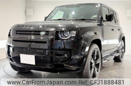 land-rover defender 2023 CFJ1888481