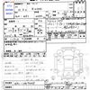 honda s2000 2000 CFJ1522128 image 3