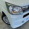 daihatsu move 2019 -DAIHATSU--Move DBA-LA150S--LA150S-2020711---DAIHATSU--Move DBA-LA150S--LA150S-2020711- image 13