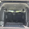 toyota land-cruiser-wagon 2016 -TOYOTA--Land Cruiser Wagon CBA-URJ202W--URJ202-4138268---TOYOTA--Land Cruiser Wagon CBA-URJ202W--URJ202-4138268- image 4