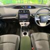 toyota prius 2016 CFJ1577274 image 2