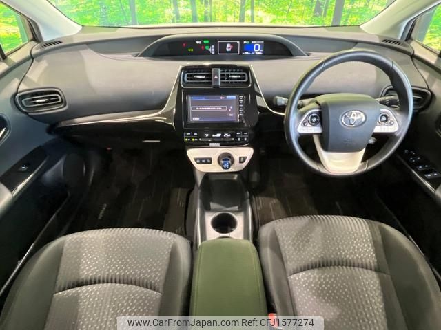 toyota prius 2016 CFJ1577274 image 2