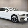 volvo v60 2023 -VOLVO--Volvo V60 5AA-ZB420TM--YV1ZWK8M0P2536528---VOLVO--Volvo V60 5AA-ZB420TM--YV1ZWK8M0P2536528- image 8
