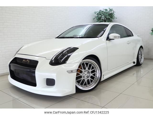 nissan skyline 2004 quick_quick_CPV35_CPV35-508142 image 1