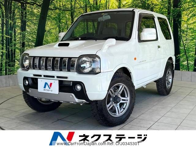 suzuki jimny 2009 -SUZUKI--Jimny ABA-JB23W--JB23W-616061---SUZUKI--Jimny ABA-JB23W--JB23W-616061- image 1