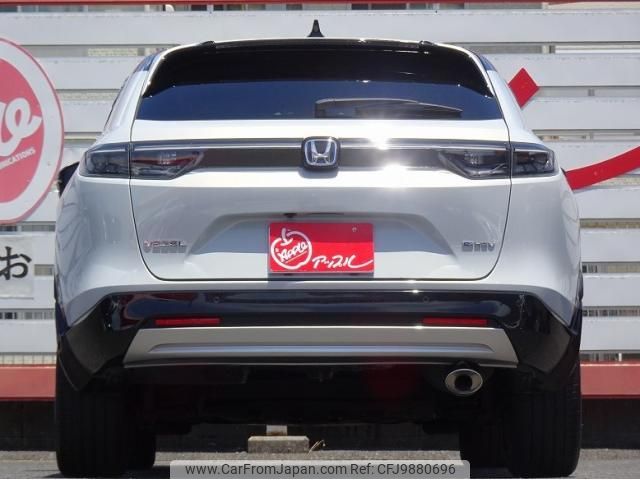 honda vezel 2021 quick_quick_6AA-RV5_RV5-1021597 image 2