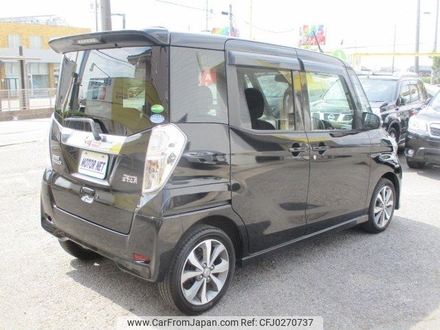 nissan dayz-roox 2016 -NISSAN 【名変中 】--DAYZ Roox B21A--0237345---NISSAN 【名変中 】--DAYZ Roox B21A--0237345- image 2