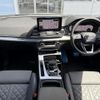 audi q5 2023 CFJ1552620 image 2