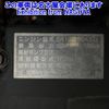 mitsubishi-fuso super-great 2014 -MITSUBISHI--Super Great FV50VJR-530464---MITSUBISHI--Super Great FV50VJR-530464- image 12