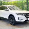 nissan x-trail 2020 -NISSAN--X-Trail 5BA-T32--T32-555283---NISSAN--X-Trail 5BA-T32--T32-555283- image 17