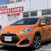 toyota aqua 2015 -TOYOTA--AQUA DAA-NHP10--NHP10-2455445---TOYOTA--AQUA DAA-NHP10--NHP10-2455445- image 1