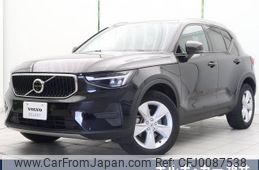 volvo xc40 2022 -VOLVO--Volvo XC40 5AA-XB420TXCM--YV1XZK7M2P2917622---VOLVO--Volvo XC40 5AA-XB420TXCM--YV1XZK7M2P2917622-