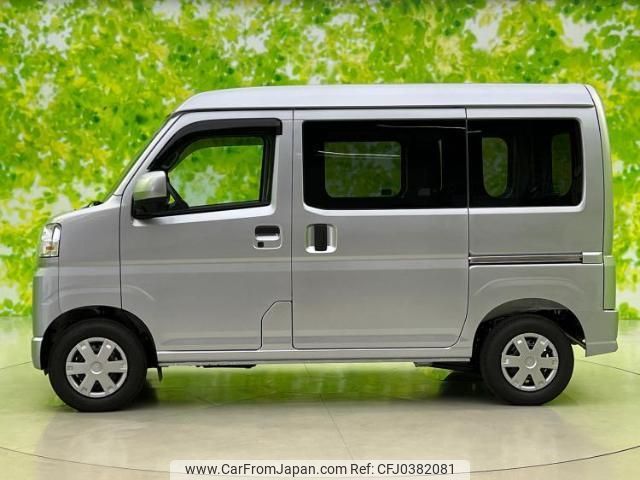 toyota pixis-van 2024 quick_quick_S710M_S710M-0007975 image 2