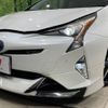 toyota prius 2016 -TOYOTA--Prius DAA-ZVW51--ZVW51-6021961---TOYOTA--Prius DAA-ZVW51--ZVW51-6021961- image 13