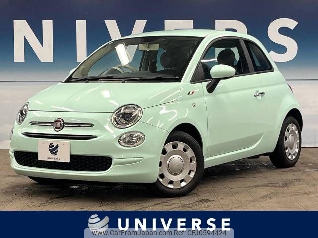 fiat 500 2016 -FIAT--Fiat 500 ABA-31209--ZFA3120000J589089---FIAT--Fiat 500 ABA-31209--ZFA3120000J589089- image 1