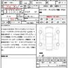 honda vezel 2025 quick_quick_6AA-RV5_RV5-1258060 image 13
