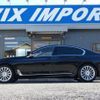 bmw 7-series 2017 quick_quick_7A44_WBA7A820X0G243794 image 6