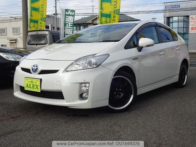 toyota prius 2011 CFJ1695376 image 1